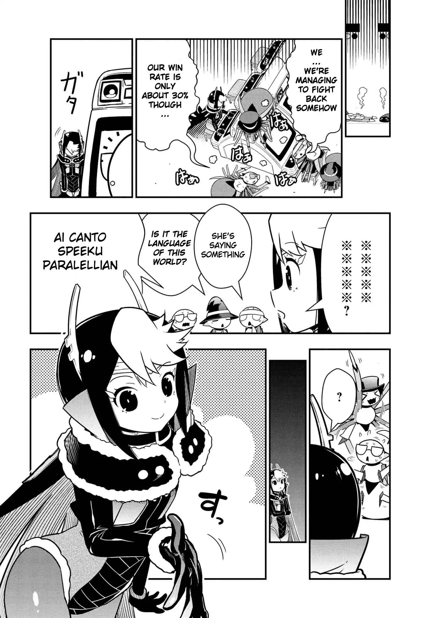 Kumo Desu ga, Nani ka? Daily Life of the Four Spider Sisters Chapter 80 6